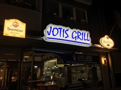 Foto: Jotis Grill