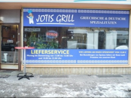 Foto: Jotis Grill